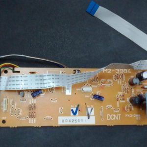 HP Laserjet 1020 ECU/DC Controller Formatter Board