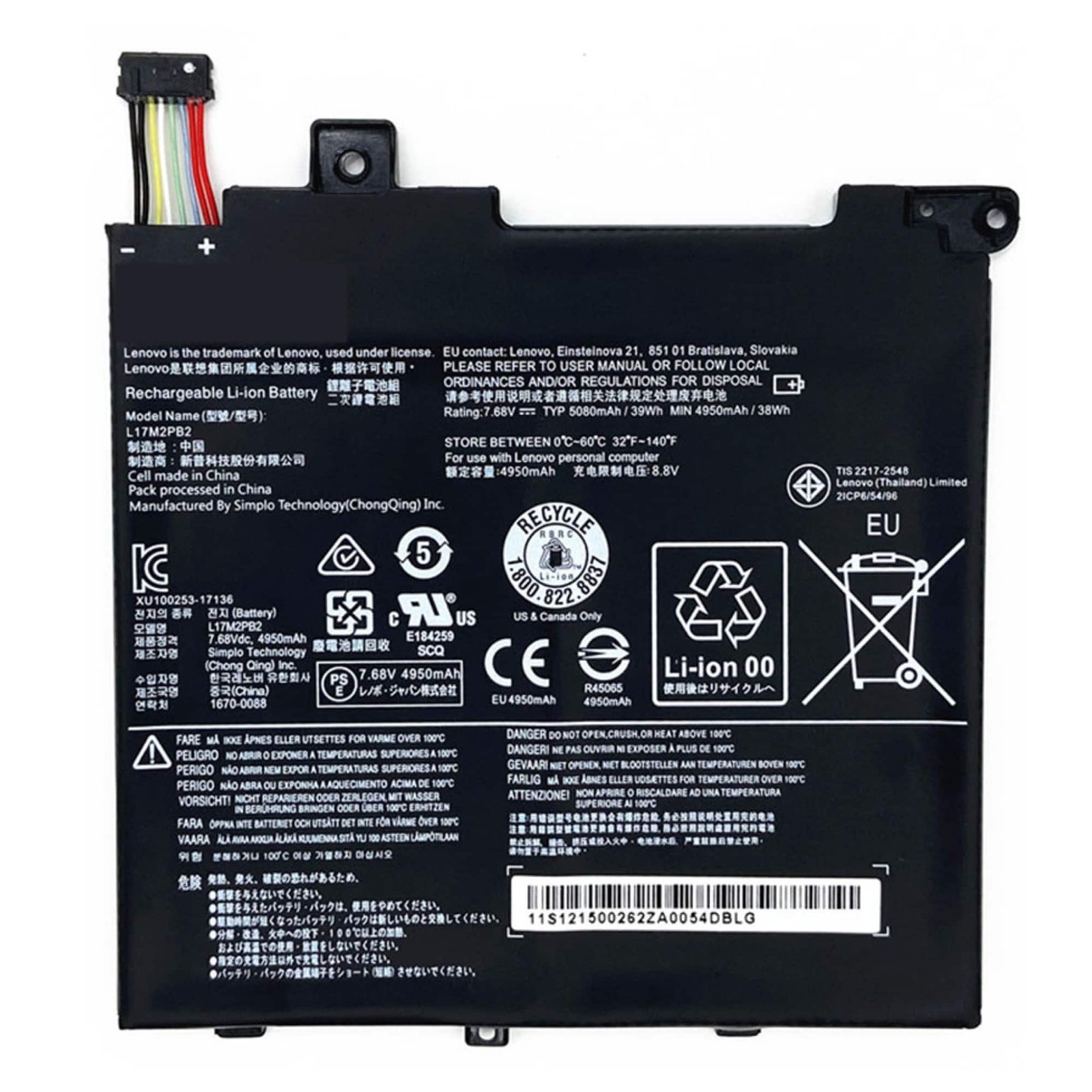 Lenovo L17M2PB2 Replacement Laptop Battery